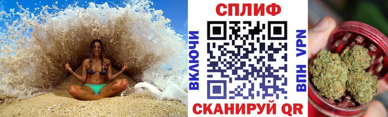 Магазин наркотиков Северская АМФ Меф мяу мяу СК Марихуана ГАШИШ COCAIN