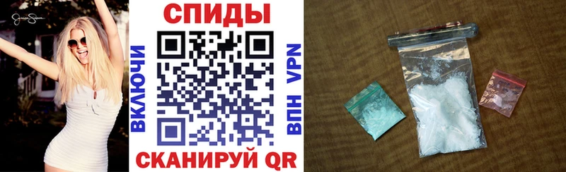 АМФ Premium  Северская 