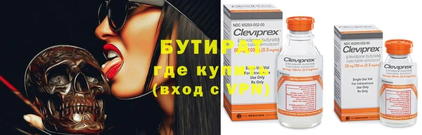 индика Остров