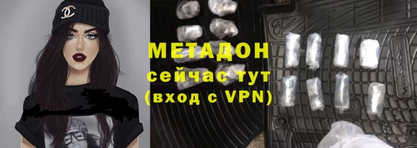 спиды Осташков