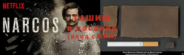 индика Остров