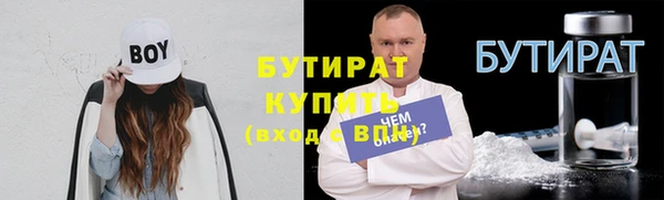 индика Остров