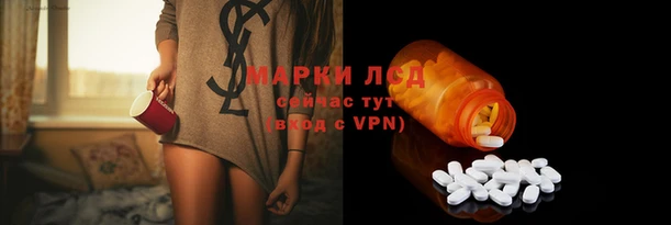 индика Остров