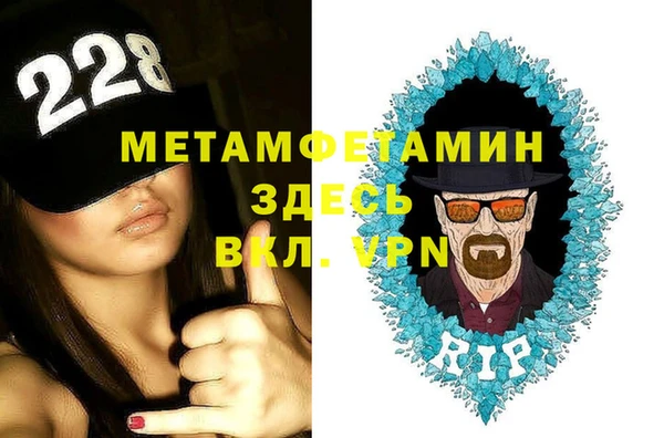 индика Остров
