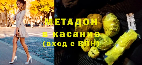 индика Остров