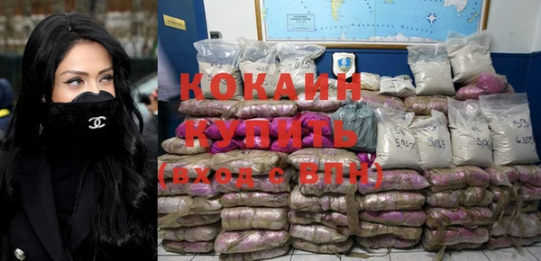 индика Остров