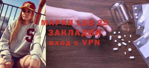 индика Остров