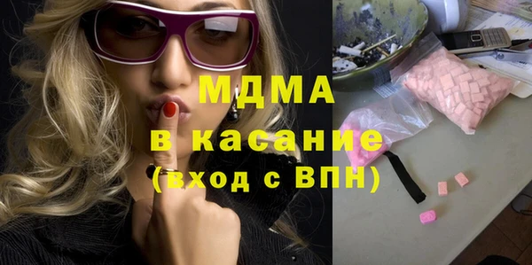 спиды Осташков