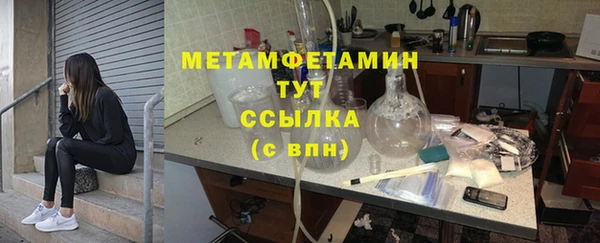 индика Остров