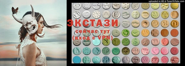 индика Остров
