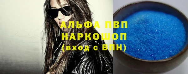 индика Остров