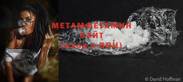индика Остров