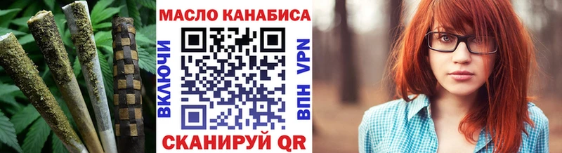 Дистиллят ТГК концентрат  Северская 